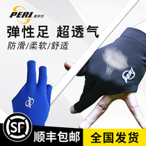 Pillitai ball glove Three fingers special male and female left hand right hand right Lulu finger upscale professional beating table sweat-proof supplies