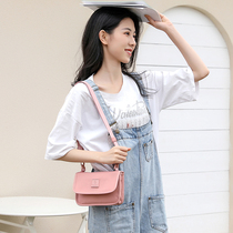 GUDIKA new small square bag mobile phone bag simple and versatile mini female envelope bag niche ins flip messenger bag