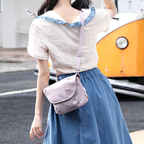 Gudika flap messenger bag 2022 fashion girl all-match shoulder bag ins nylon cloth saddle bag