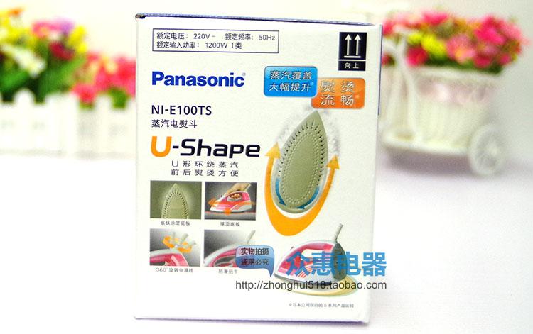 bàn ủi hơi nước philips gc514 Bàn ủi điện gia dụng Panasonic Iron Iron NI-E100TS máy ủi 110cv