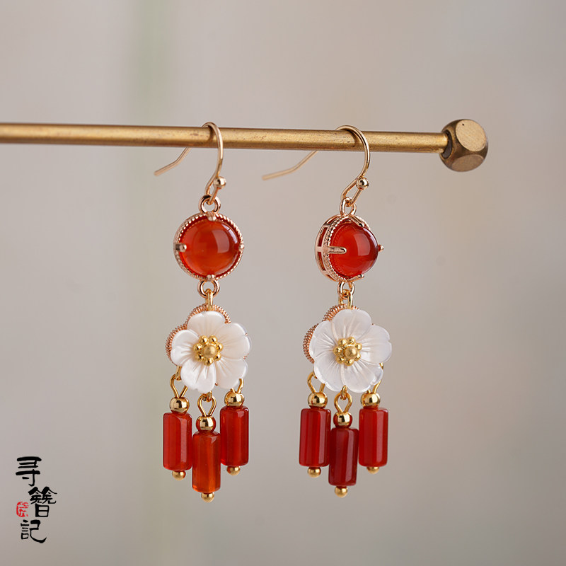 Looking for hairpins original handmade Hanfu bride red agate tube beads short red earrings earrings