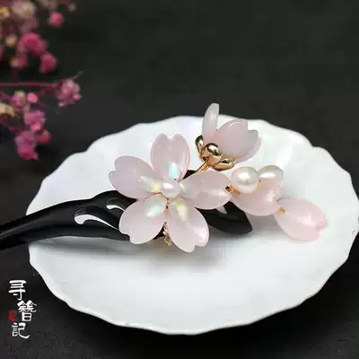 Looking for hairpin original handmade black sandalwood hairpin daily hair hairpin Pearl tassel hair ornaments Cherry Blossom Wood hairpin
