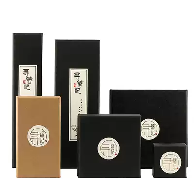 Special gift box for hairpin jewelry