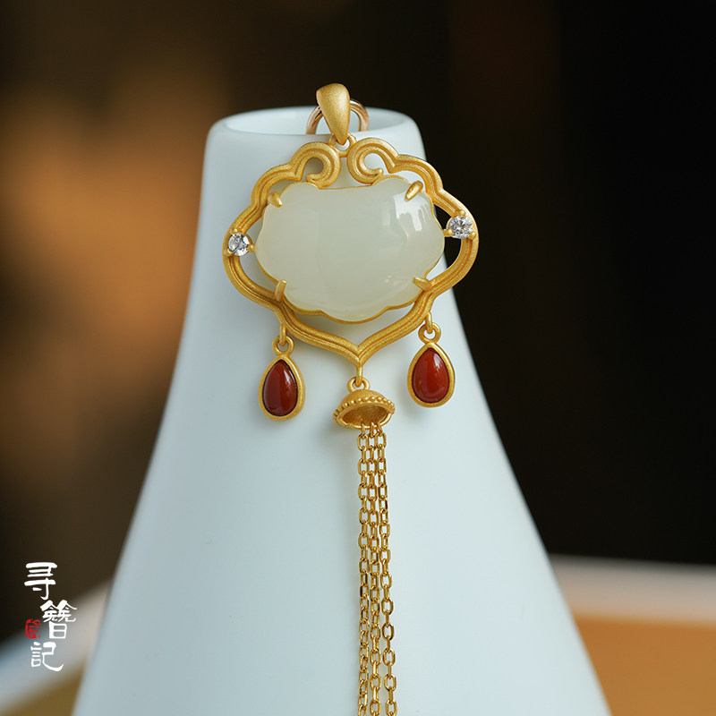 Seeking Hairpin Note 925 Silver Plated Ancient Phargold Inlays and Tanyu Ping An Lock Long Flow Su pendant