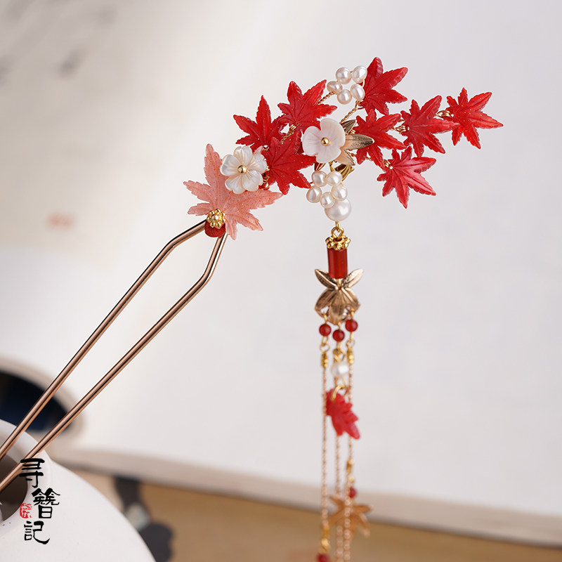 Find Hairpins Original Handmade Hanfu Qipao Classical Wind Hair Accessories Fall Red Leaf Long Stream Sured Maple Leaf Hairpin Hair