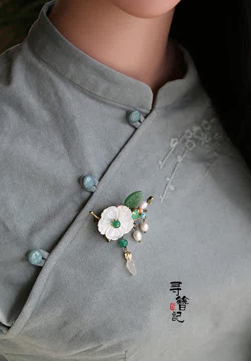 Broche femme en Nacre - Ref 1173584 Image 6