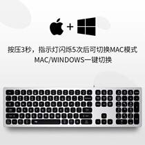 Patriot V800 Cable Keyboard colorful backlight chocolate keyboard ultra thin notebook desktop computer office