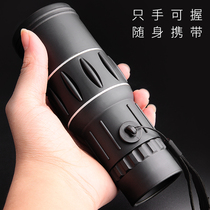 Filais monoculars high-power high-definition low-light light night vision non-infrared adult children bird watching handheld glasses