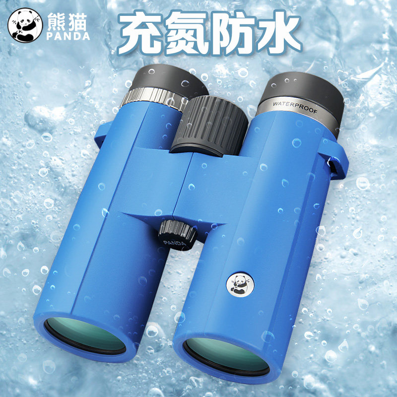 Panda Panda binocular telescope high - definition micro - light night vision children bird watching concert telescope