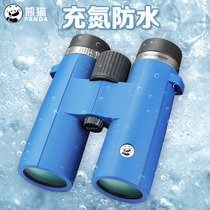 Panda Panda Binoculars High-fold HD Microlight Night Vision Childrens Watch Photos Concert Telescope