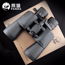 Panda (PANDA) Double-cylinder Doubling Telescope High HD Microlight Night Vision Adult Children Looking Glass