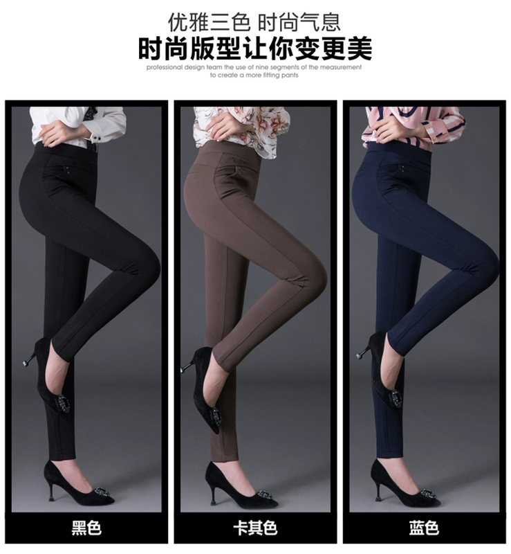 Cộng với nhung dày mùa thu và mùa đông mặc quần legging Mẹ trung niên quần tải cao eo cao co giãn trung niên quần nữ chân quần