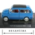 1960 Fiat 500 mẫu xe hợp kim tĩnh 1:24 whitebox Leo đồ chơi trí tuệ cho bé Chế độ tĩnh