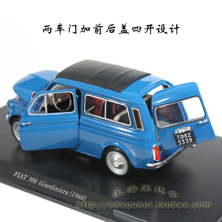 1960 Fiat 500 mẫu xe hợp kim tĩnh 1:24 whitebox Leo xe mô hình đồ chơi