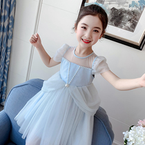 Frozen Aisha Princess Dress Girl Dress 2021 Summer New Little Girl Fairy Childrens Mesh Dress