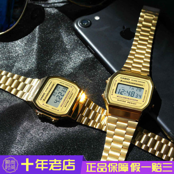 authentic casio watch