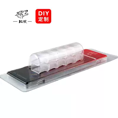 North wolf mouth guard Basketball football whistle sheath Food grade silicone bite-resistant non-slip mouth guard environmental protection and hygiene AM012