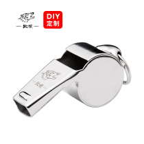 Northern Wolf Metal Whistle Pure Copper Alto Referee Coach Whistle High Volume Sports Whistle Silver Customized 065