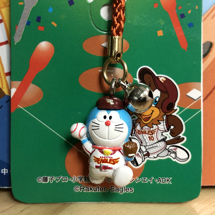 Doraemon Japan genuine regional limited pendant Northeast Lotte Golden Eagles baseball team