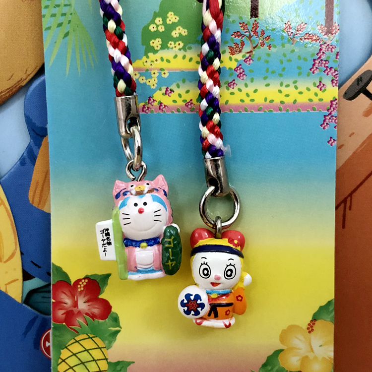 Doraemon Japan genuine regional limited pendant Okinawa limited small