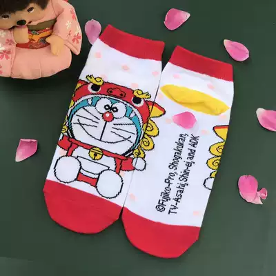 Doraemon exports to Japan, limited cotton women's socks socks, Okinawa beasts