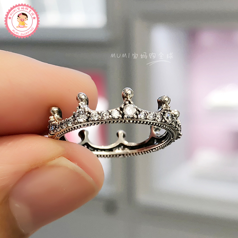 Bague Femme PANDORA    en Argenterie - Ref 3088777 Image 1