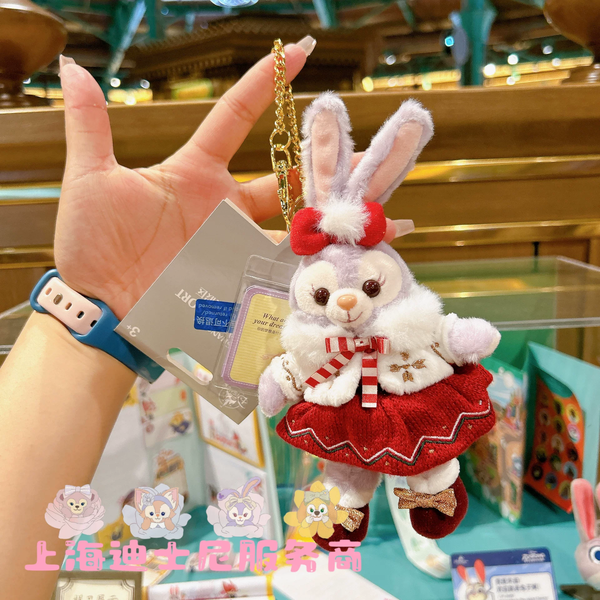 Спецпредложение Shanghai Disney Sales Star Deli Qi Antifer Dafa плюшевые подвески подарки