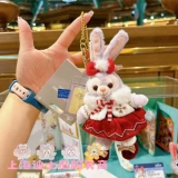 Специальное предложение Shanghai Disney Sales Sta