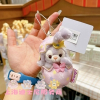 Владелец выбирает лицо, а подвеска Dongdi 24 Spring Spring Dailu Sit