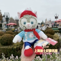 Кукла Год Кролика Тони.