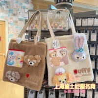 Shanghai Disney Domestic Purchasing Agent Stellar Duffy Shirley Mei Keqian Cute Plush Shoulder Tote Bag