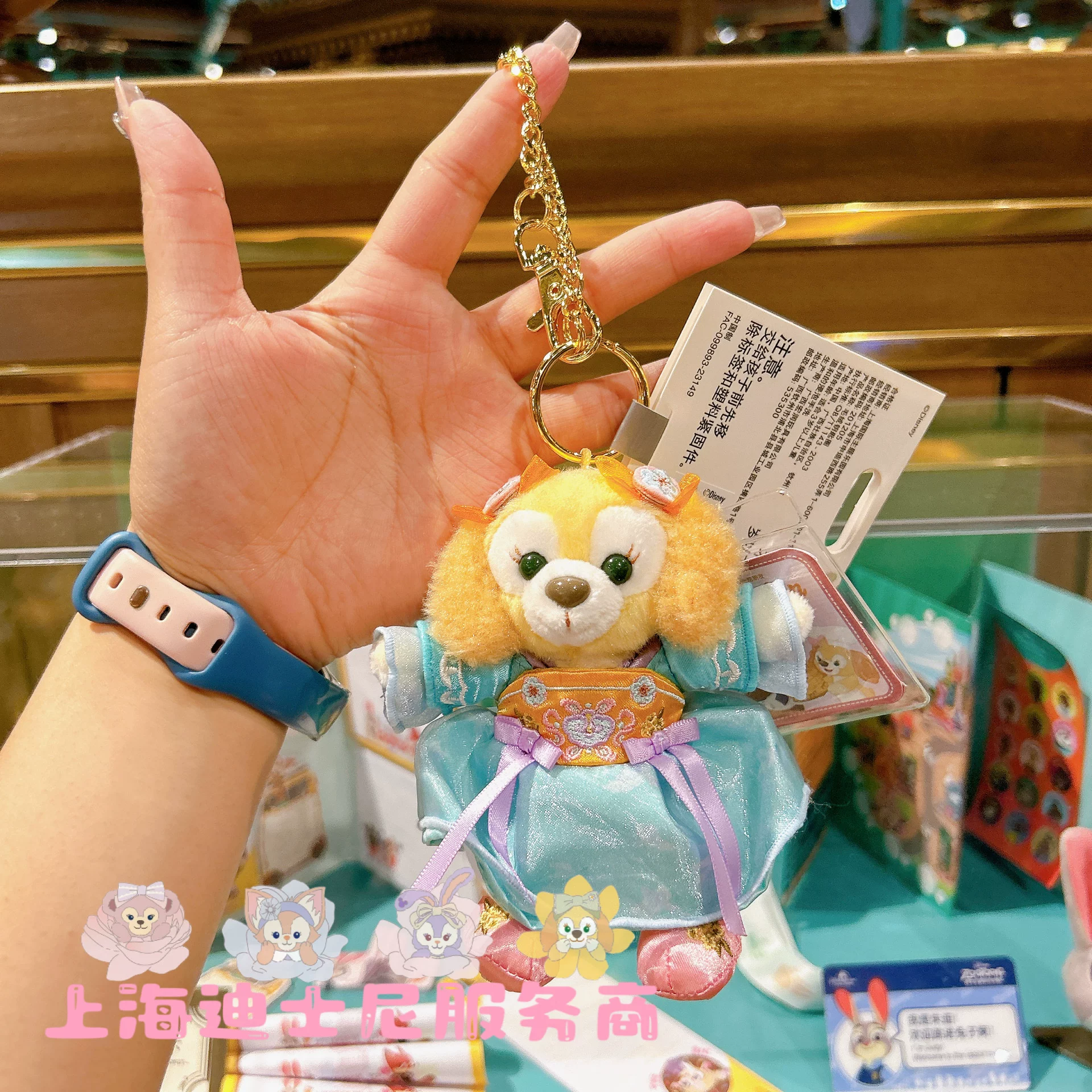 Спецпредложение Shanghai Disney Sales Star Deli Qi Antifer Dafa плюшевые подвески подарки