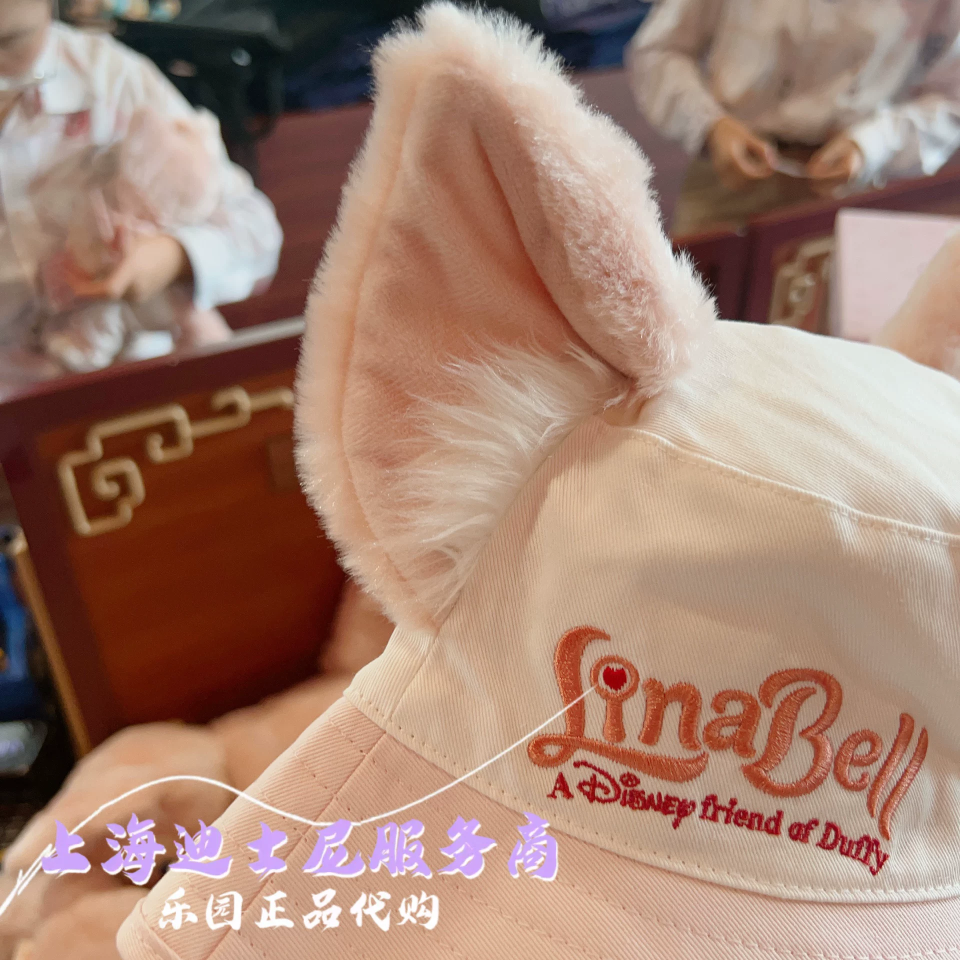 Шанхайский Диснейленд официальный представитель Линья Белл Fisherman Hat летняя шляпа в виде мультфильма, повседневная мода