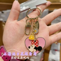 Двусторонний металлический брелок