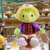 22 куклы Касуга Оле