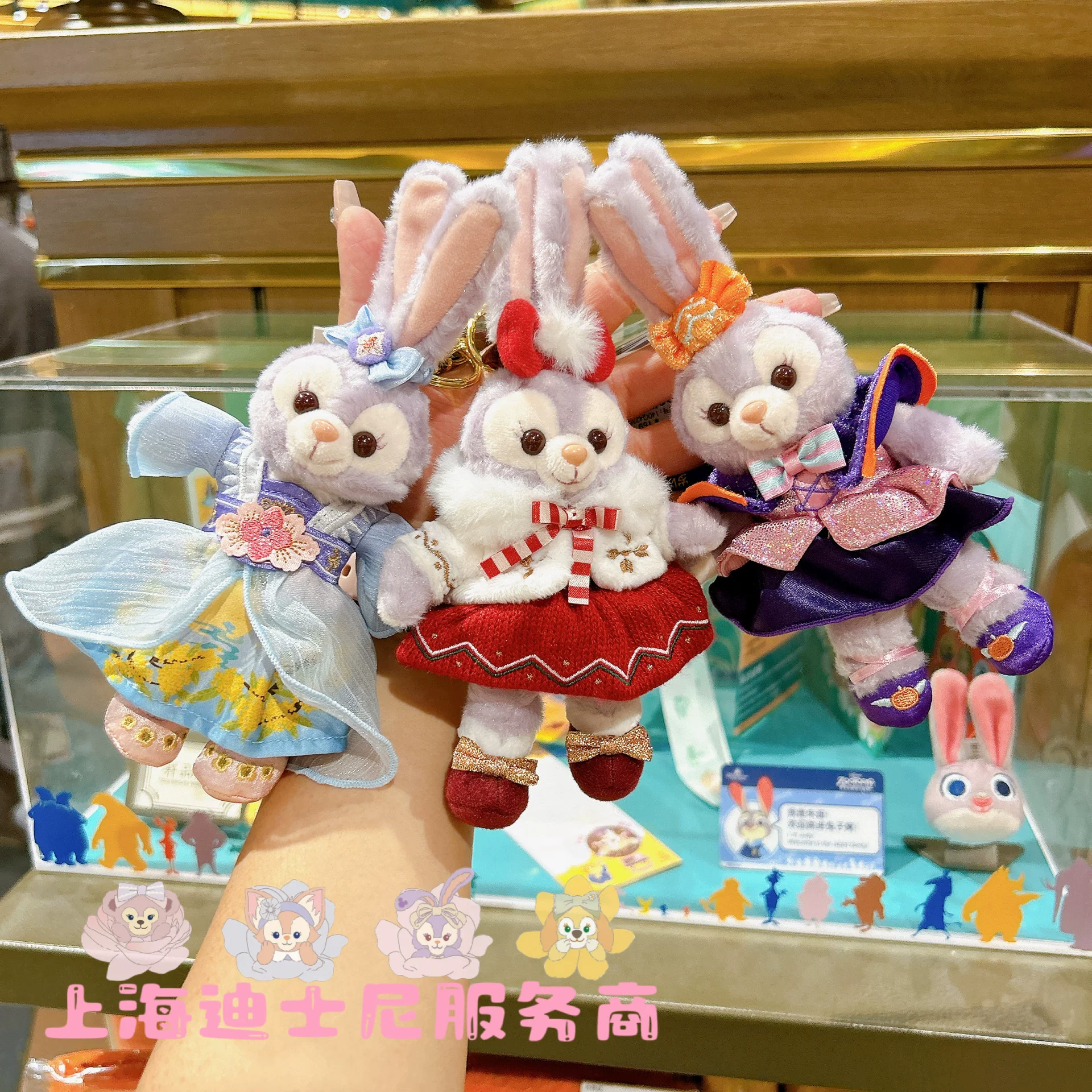 Спецпредложение Shanghai Disney Sales Star Deli Qi Antifer Dafa плюшевые подвески подарки
