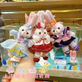 Специальное предложение Shanghai Disney Sales Sta