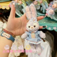 Владелец выбирает лицо и смотрит на подвеску Dongdi Theatre Xingdailu