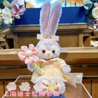 Подбираем лицо и прическу 24 Spring Star Dailu Doll Оригинальная цена 259