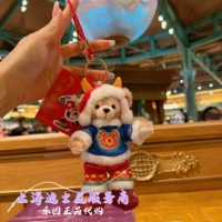 Подвеска Хихниу Едафеи