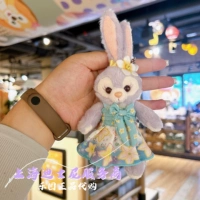 Владелец выбирает лицо, чтобы отправить East Di 21 Summer Star Delu Penden