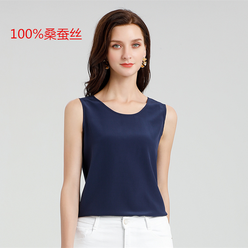 New Style Silk Mulberry Silk Sleeveless Crepe Camisole for Women, Can Be Worn as an Inner Layer or Outerwear, Loose Fit, Slimming Silk Base Shirt for Summer