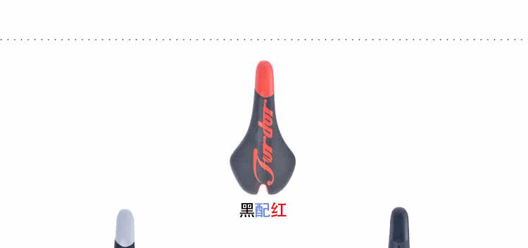 Selle de vélo Mountain Bike FURDOR - Ref 2360033 Image 21