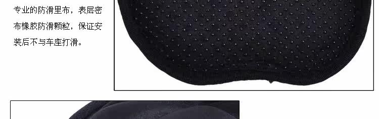 Selle de vélo Mountain Bike - Ref 2356063 Image 24