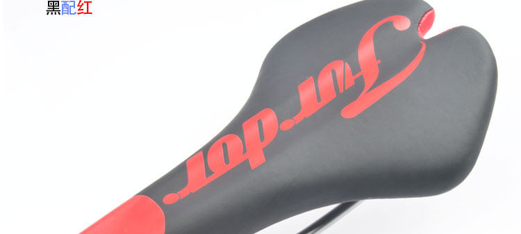 Selle de vélo Mountain Bike FURDOR - Ref 2360033 Image 25