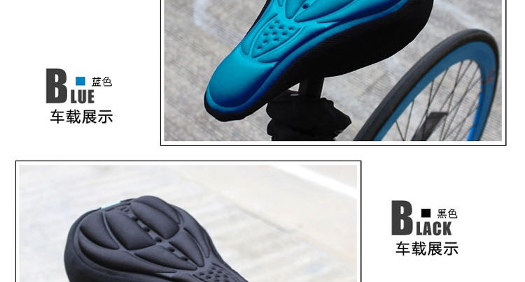 Selle de vélo Mountain Bike - Ref 2356063 Image 37