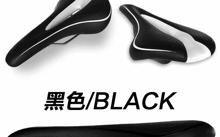 Selle de vélo Mountain Bike FURDOR - Ref 2356994 Image 44