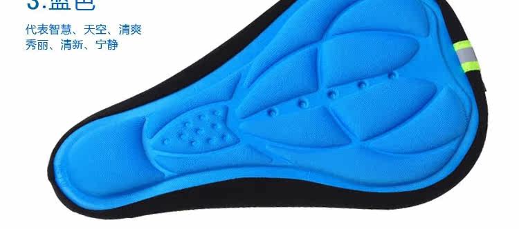 Selle de vélo Mountain Bike - Ref 2356063 Image 15