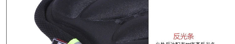 Selle de vélo Mountain Bike - Ref 2356063 Image 25