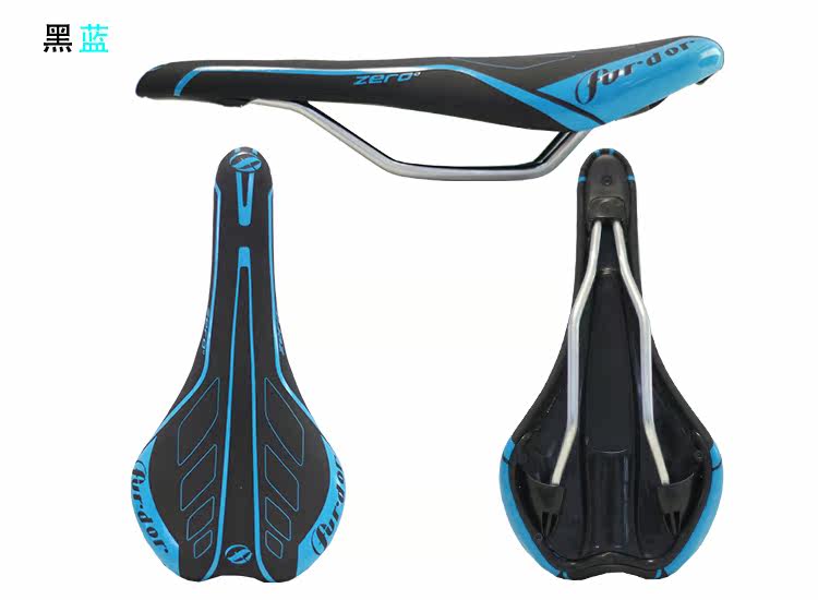 Selle de vélo Mountain Bike FURDOR - Ref 2345639 Image 38